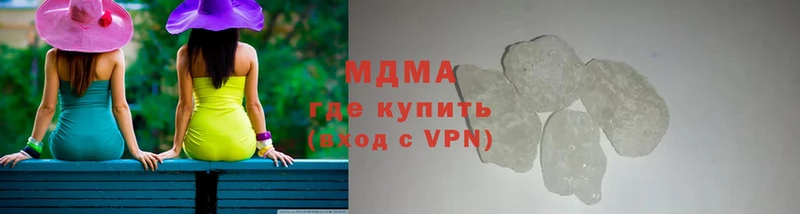 купить закладку  Лянтор  omg ССЫЛКА  МДМА crystal 